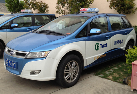 BYD taxi